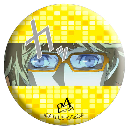Persona 4 Yosuke Hanamura Trading Name Tag Can Badge Buttons [USED]