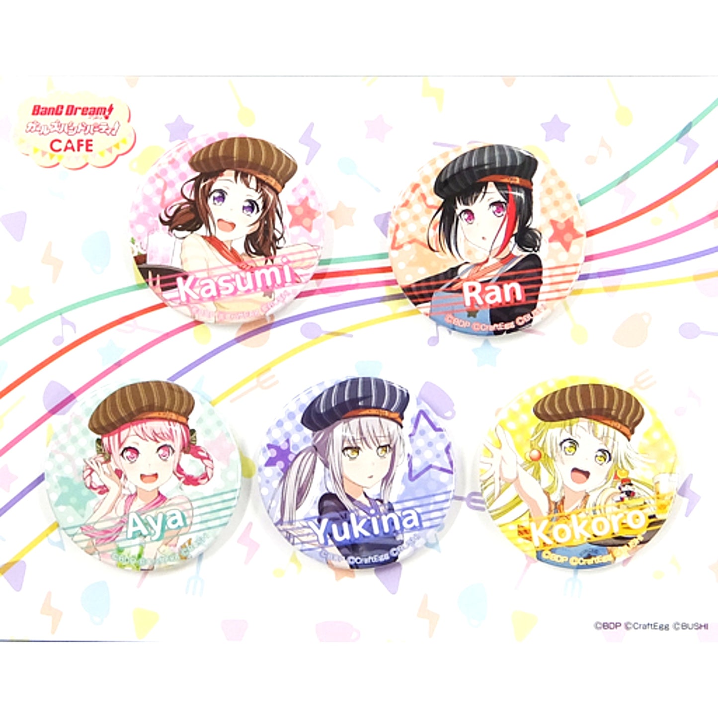 Key Visual 2017 Ver. BanG Dream Girls Band Party CAFE 2018 Button Set of 5 [USED]