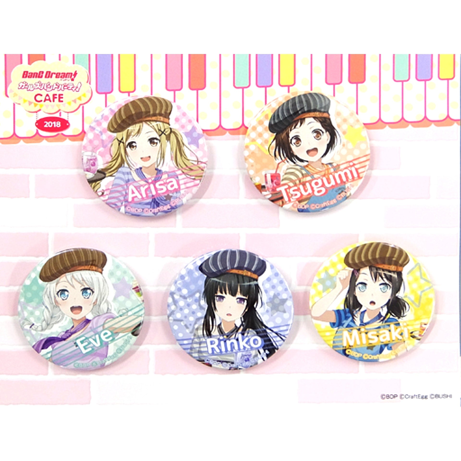 Key Visual 2018 Ver. BanG Dream! Girls Band Party! Set of 5 Button CAFE 2018 [USED]