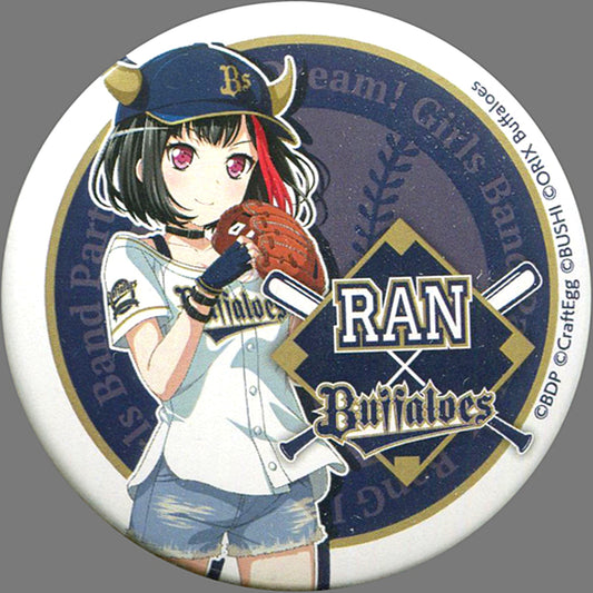 Ran Mitake Upper Body Orix Buffaloes BanG Dream Girls Band Party x Pacific League 6 Teams Collabo Trading Button [USED]