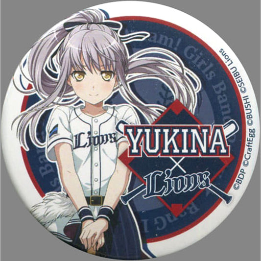 Bang Dream! Girls Band Party! Yukina Minato Saitama Seibu Lions Trading Can Badge Pacific League 6 Team Collaboration Limited Buttons [USED]