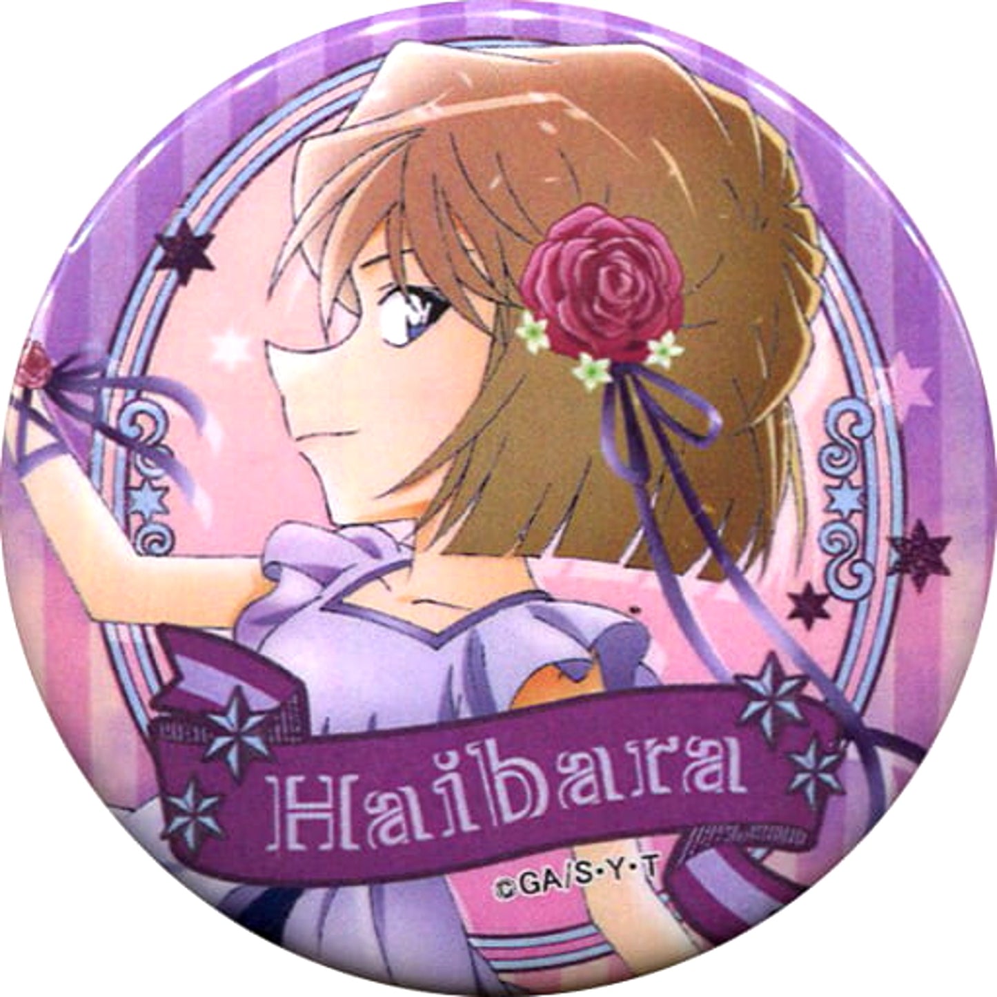 Ai Haibara Dress Detective Conan Random Button [USED]