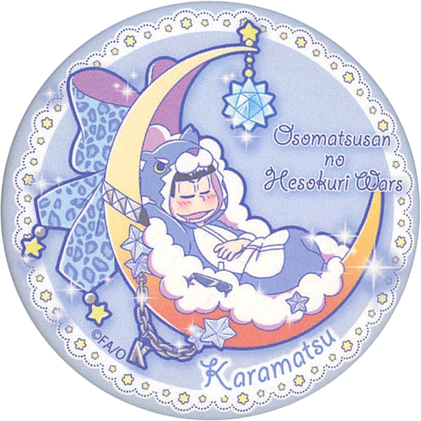 Karamatsu Animal Pajamas Awakening Osomatsu san no Hesokuri Wars 18 Random Button 2nd Term Special Event Fesmatsu-San '18 Limited [USED]