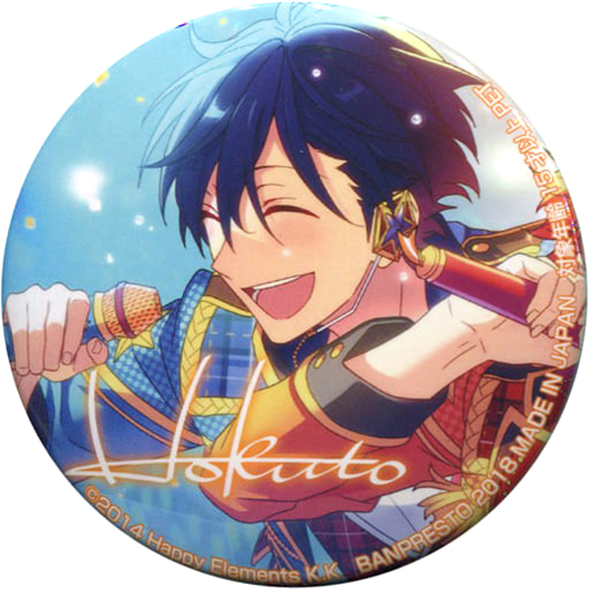 Ensemble Stars! Hokuto Hidaka Torucolle Variety Can Badge 5th Special Ver. Buttons [USED]
