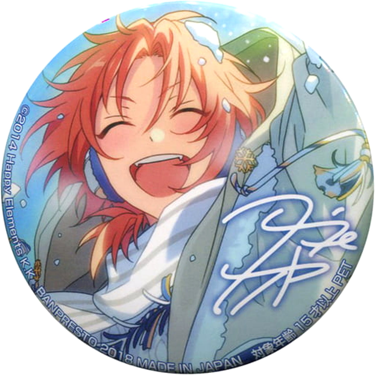 Ensemble Stars! Leo Tsukinaga Torucolle Variety Can Badge 5th Special Ver. Buttons [USED]