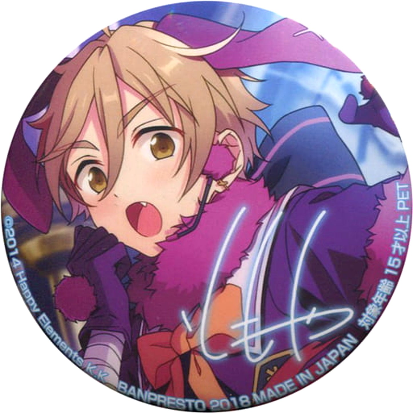 Ensemble Stars! Tomoya Mashiro Torucolle Variety Can Badge 5th Special Ver. Buttons [USED]