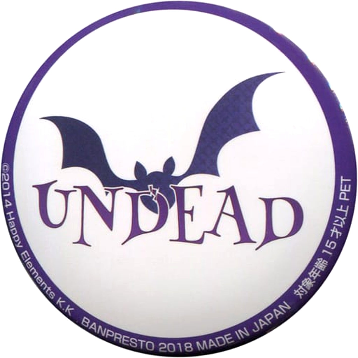 Ensemble Stars! UNDEAD Torucolle Variety Can Badge 5th Special Ver. Buttons [USED]