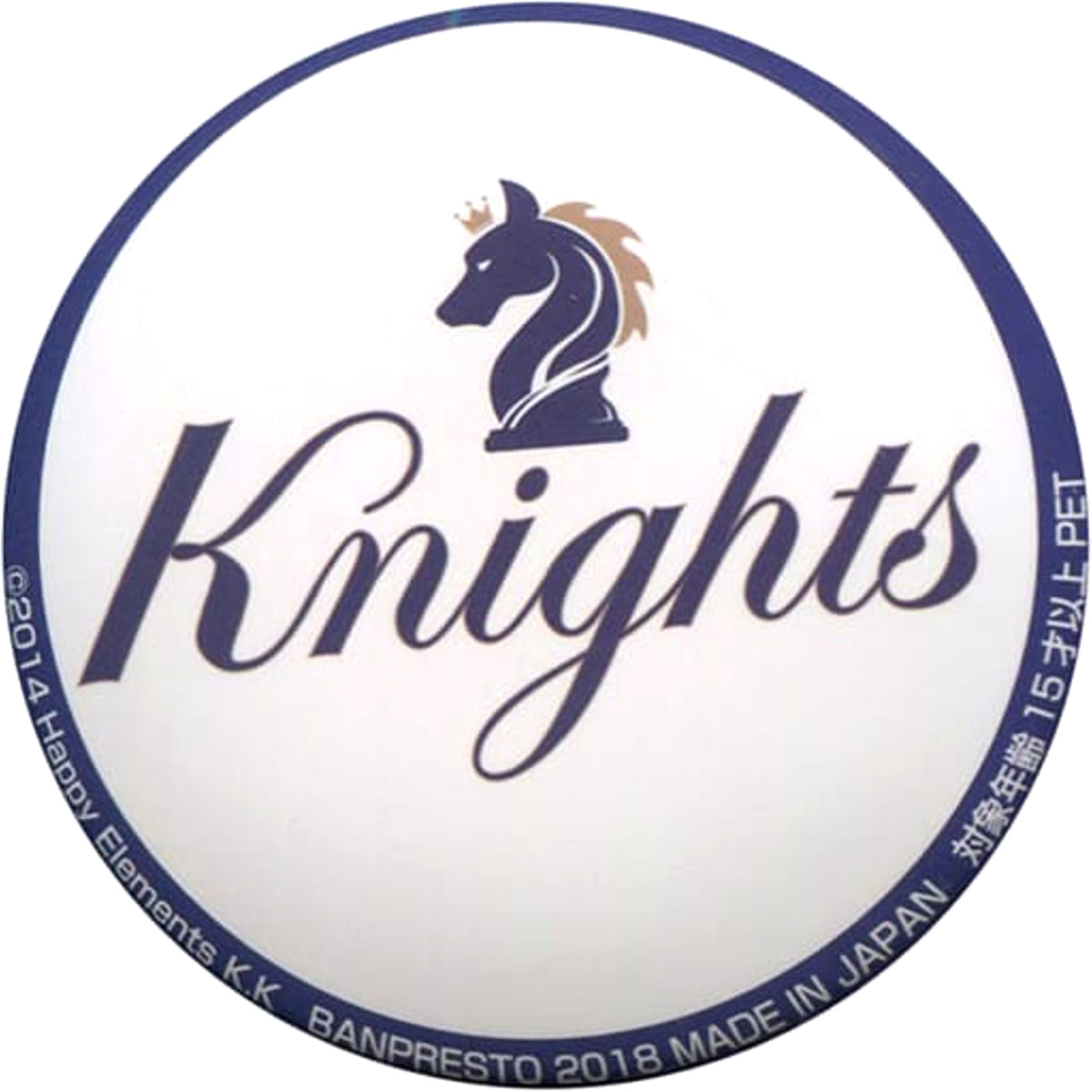 Ensemble Stars! Knights Torucolle Variety Can Badge 5th Special Ver. Buttons [USED]