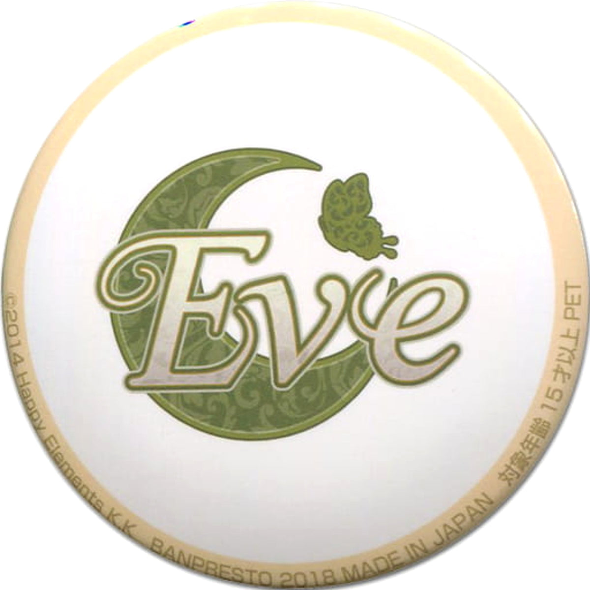 Ensemble Stars! Eve Torucolle Variety Can Badge 5th Special Ver. Buttons [USED]