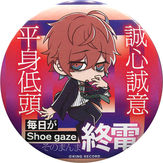 Hypnosis Mic: Division Rap Battle Doppo Kannonzaka Punchline Trading SD Character Can Badge 2nd Live @ Shinagawa Rhyme Fighting Tournament Limited Buttons [USED]