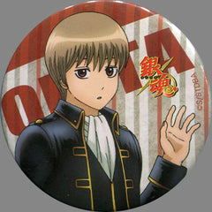 Gintama Sougo Okita Original Can Badge FamilyMart Exclusive Target Product Purchase Privilege Buttons [USED]