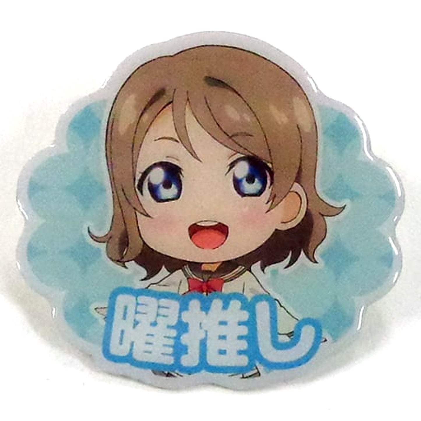 Love Live! You Watanabe Yo Oshi Commemorative Title Trading Pins Aqours School Festival Thanksgiving 2018 Limited Pins [USED]