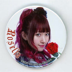 BanG Dream! Yurika Endo Lisa Imai Along Logo Frame Roselia Artist Trading Can Badge Buttons [USED]