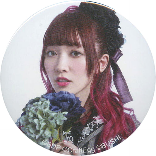 BanG Dream! Yurika Endo Lisa Imai Have a Rose Roselia Artist Trading Can Badge Buttons [USED]