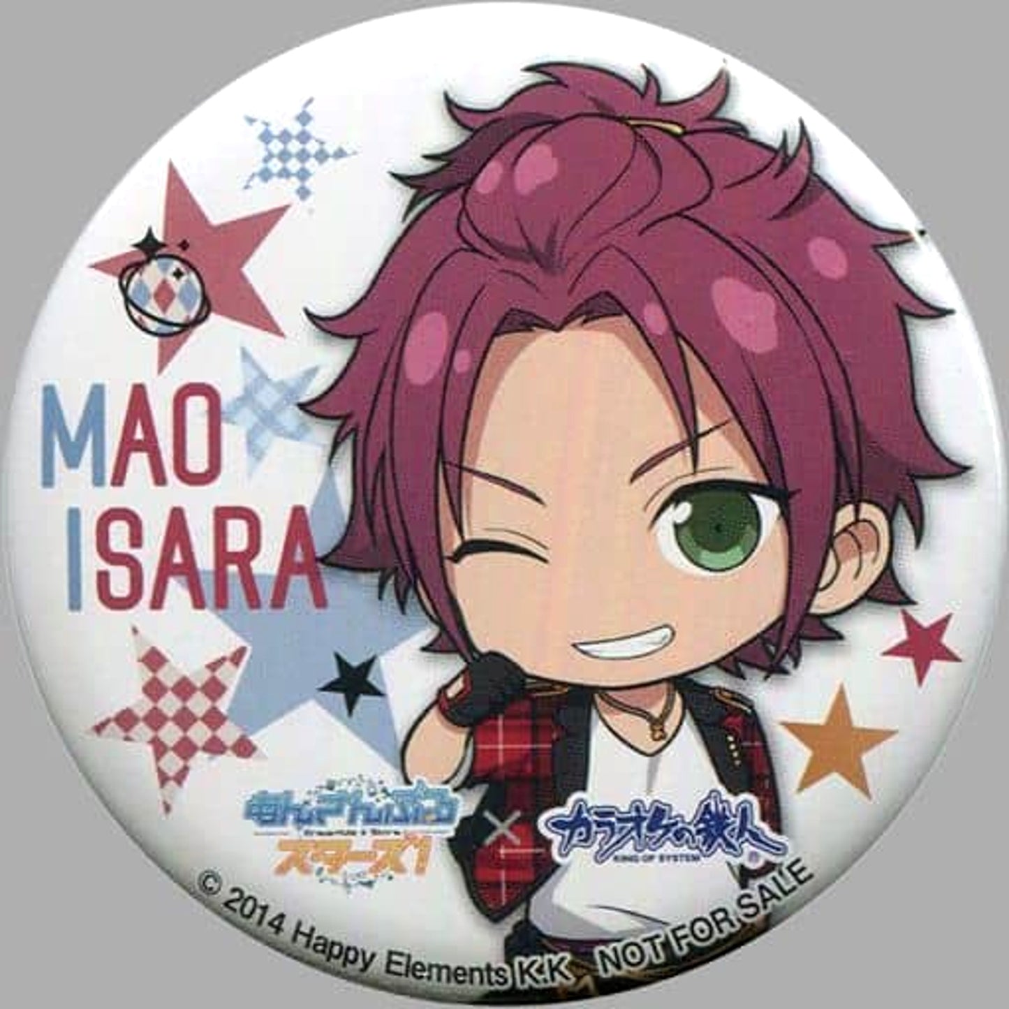 Ensemble Stars! Mao Isara Original Can Badge Part 3 Karaoke no Tetsujin Limited Drink Order Benefits Buttons [USED]