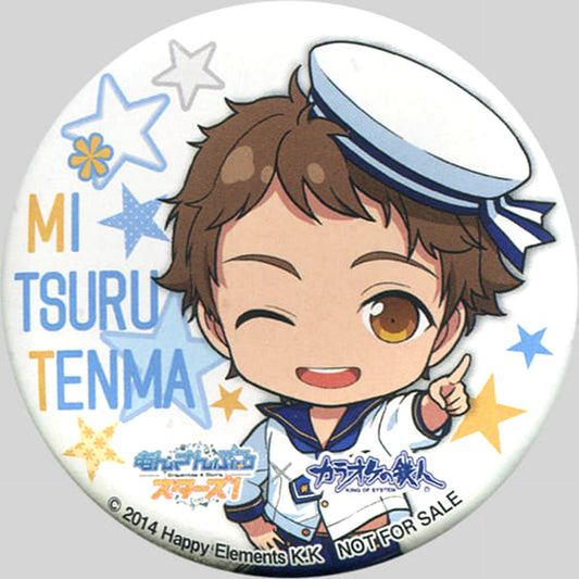 Ensemble Stars! Mitsuru Tenma Original Can Badge Part 3 Karaoke no Tetsujin Limited Drink Order Benefits Buttons [USED]