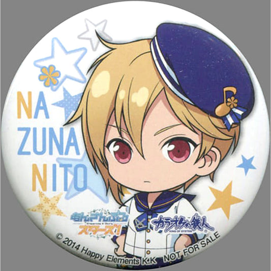 Ensemble Stars! Nazuna Nito Original Button Part 3 Karaoke no Tetsujin Limited Drink Order Benefits [USED]