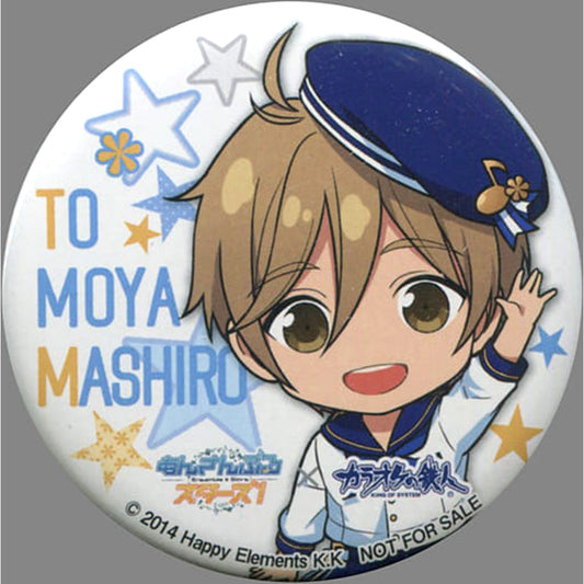 Ensemble Stars! Tomoya Mashiro Original Can Badge Part 3 Karaoke no Tetsujin Limited Drink Order Benefits Buttons [USED]