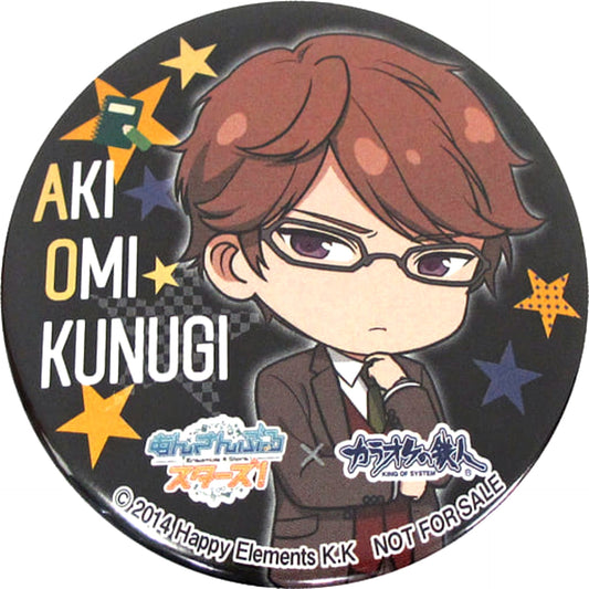Ensemble Stars! Akiomi Kunugi Original Can Badge Part 3 Karaoke no Tetsujin Limited Drink Order Benefits Buttons [USED]
