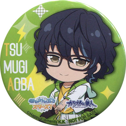 Ensemble Stars! Tsumugi Aoba Original Can Badge Part 4 Karaoke no Tetsujin Limited Special Drink Order Privilege Buttons [USED]