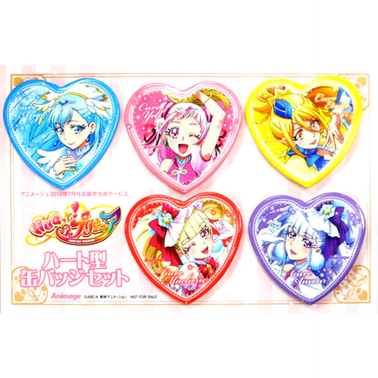 Group Heart-shaped Badge Set of 5 Hugtto! Precure Animage July 2018 Applicant All Service [USED]