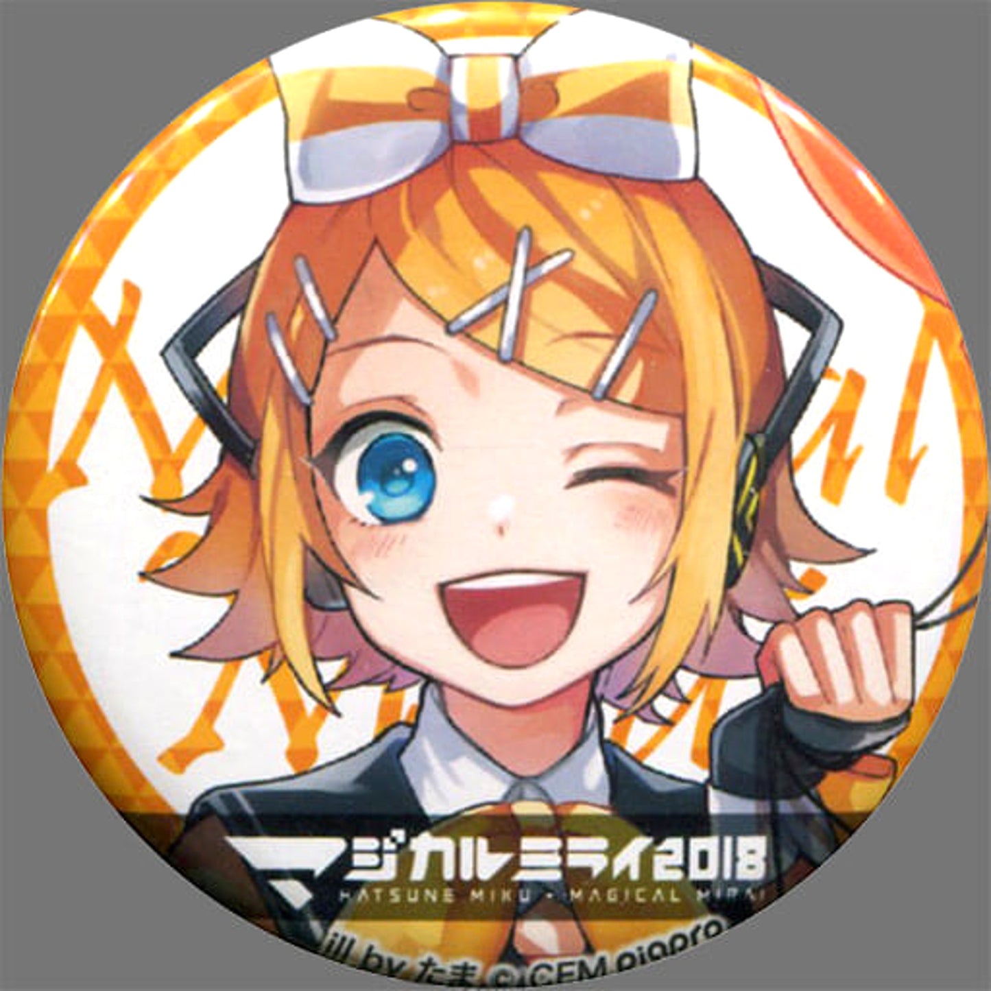 Rin Kagamine VOCALOID Magical Mirai 2018 Button Collection [USED]