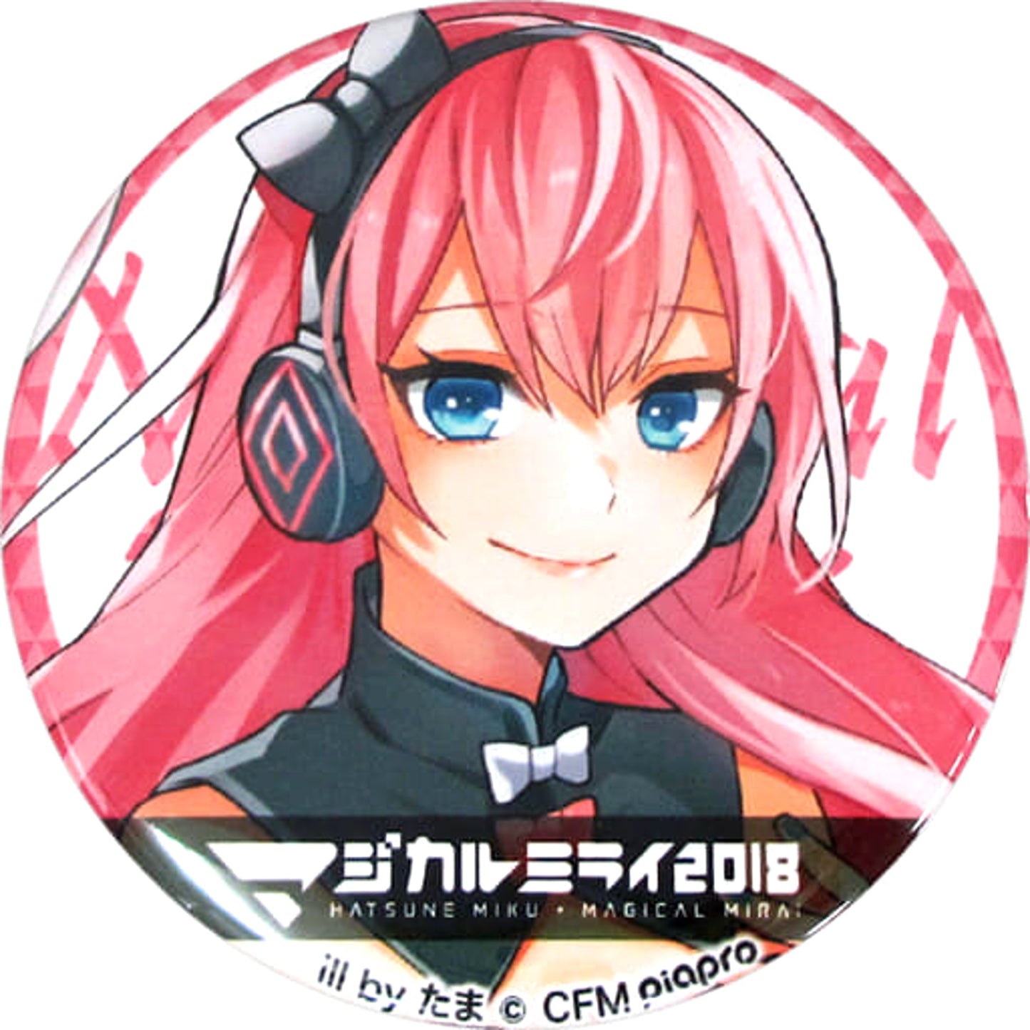 Megurune Ruka VOCALOID Magical Mirai 2018 Button Collection [USED]