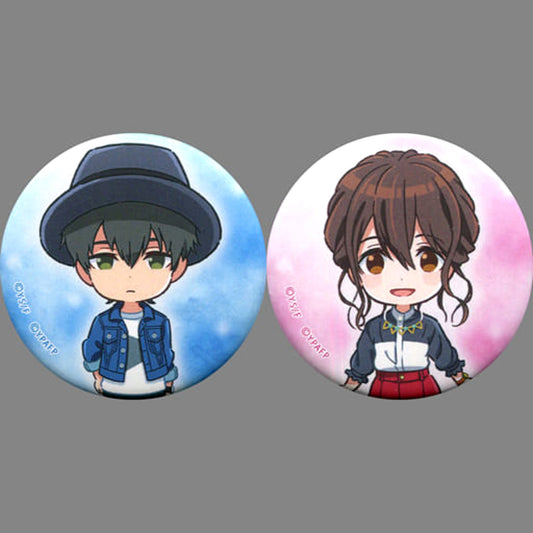 Boku Sakura Yamauchi Plain Clothes I Want to Eat Your Pancreas Button Set B Theater Limited [USED]