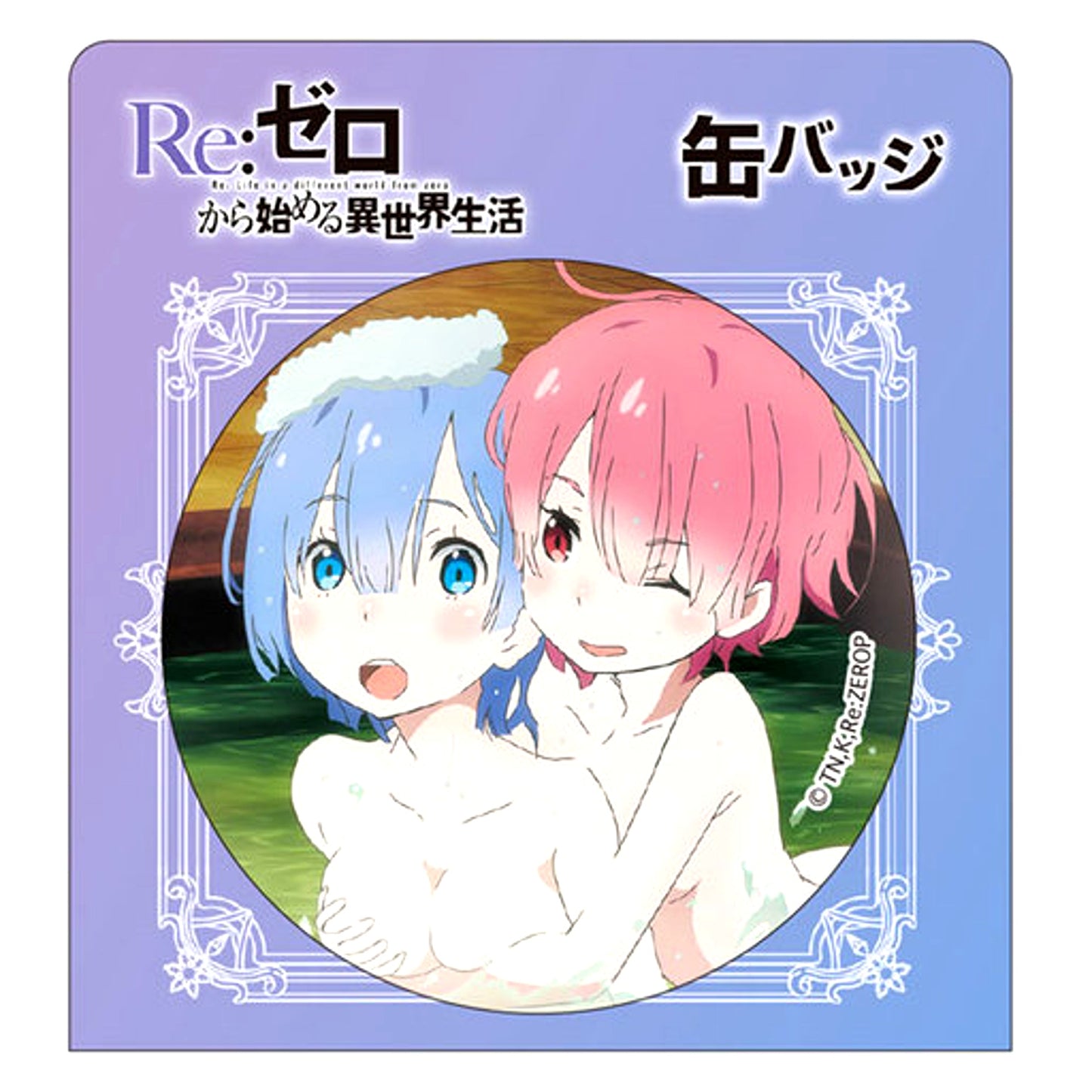 Ram & Rem Button Re:ZERO Starting Life in Another World [USED]