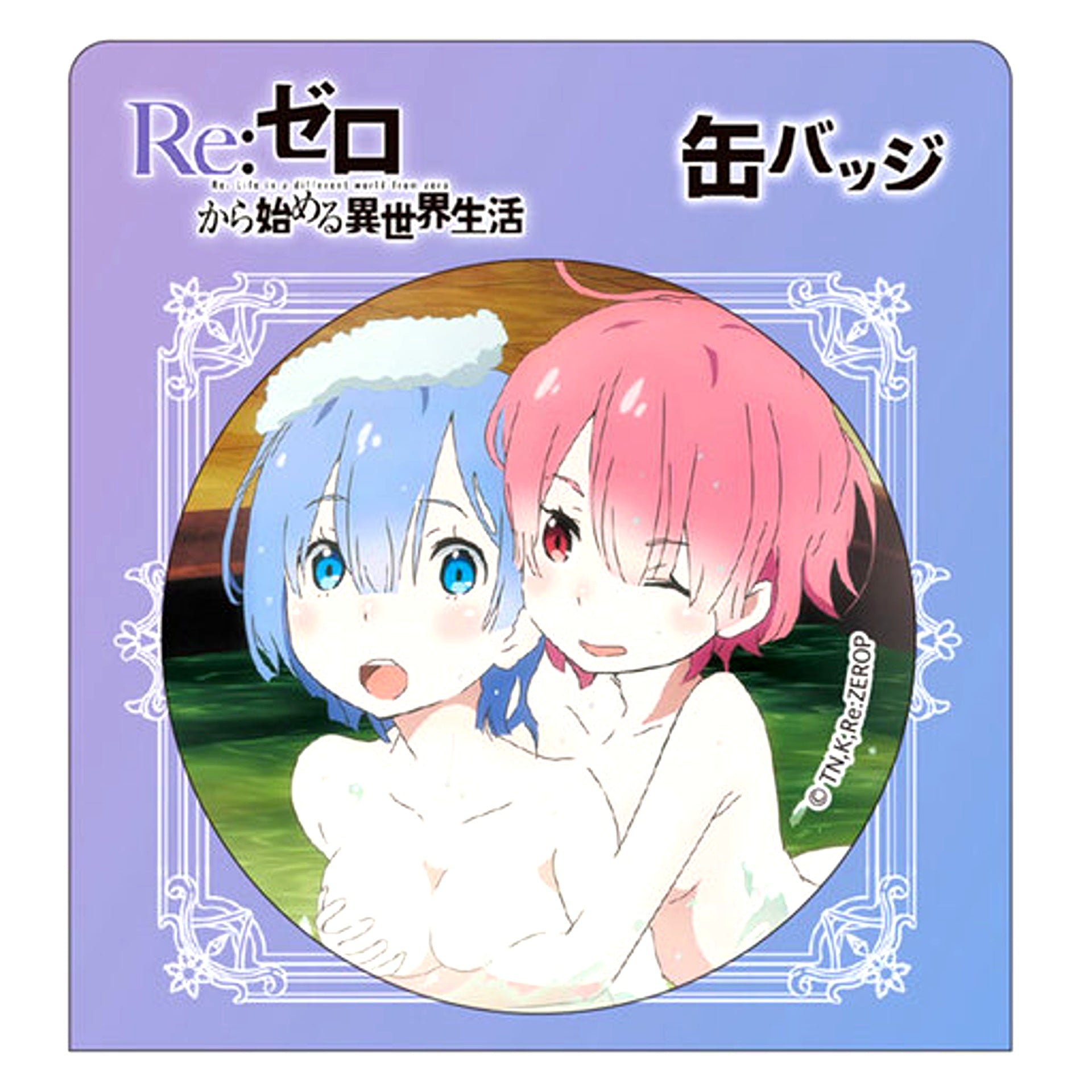 Ram & Rem Button Re:ZERO Starting Life in Another World [USED]