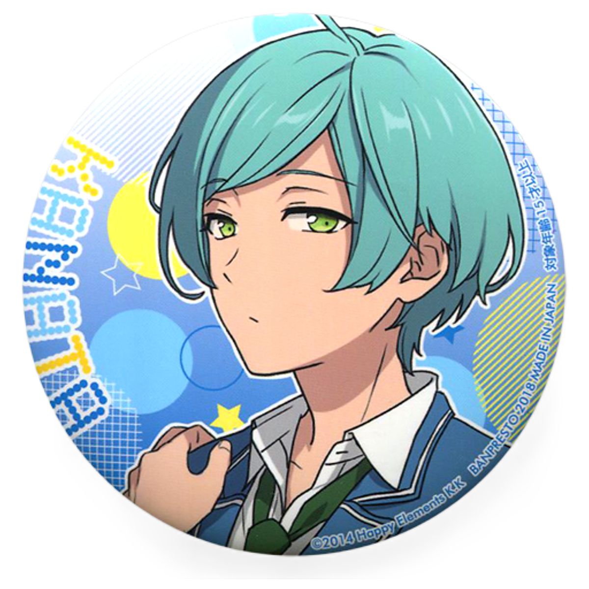Kanata Shikai Ensemble Stars! Amusement Ichiban Cafe & Ice Vol.2 Can Badge [USED]