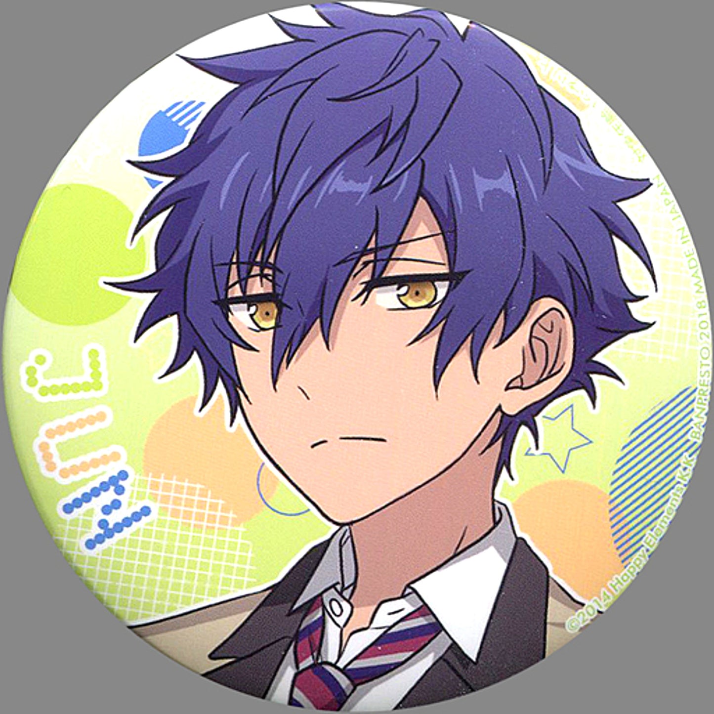 Jun Ran Ensemble Stars! Amusement Ichiban Cafe & Ice Vol.2 Button [USED]