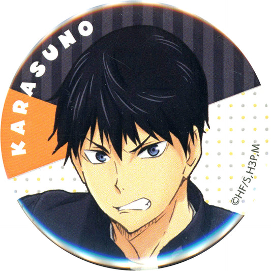 Tobio Kageyama Haikyu!! 56mm Button Mini Attraction Sold Out Warning Sakanoshita Store Part-time Job Experience Double Star Prize Break Time in J-WORLD TOKYO [USED]