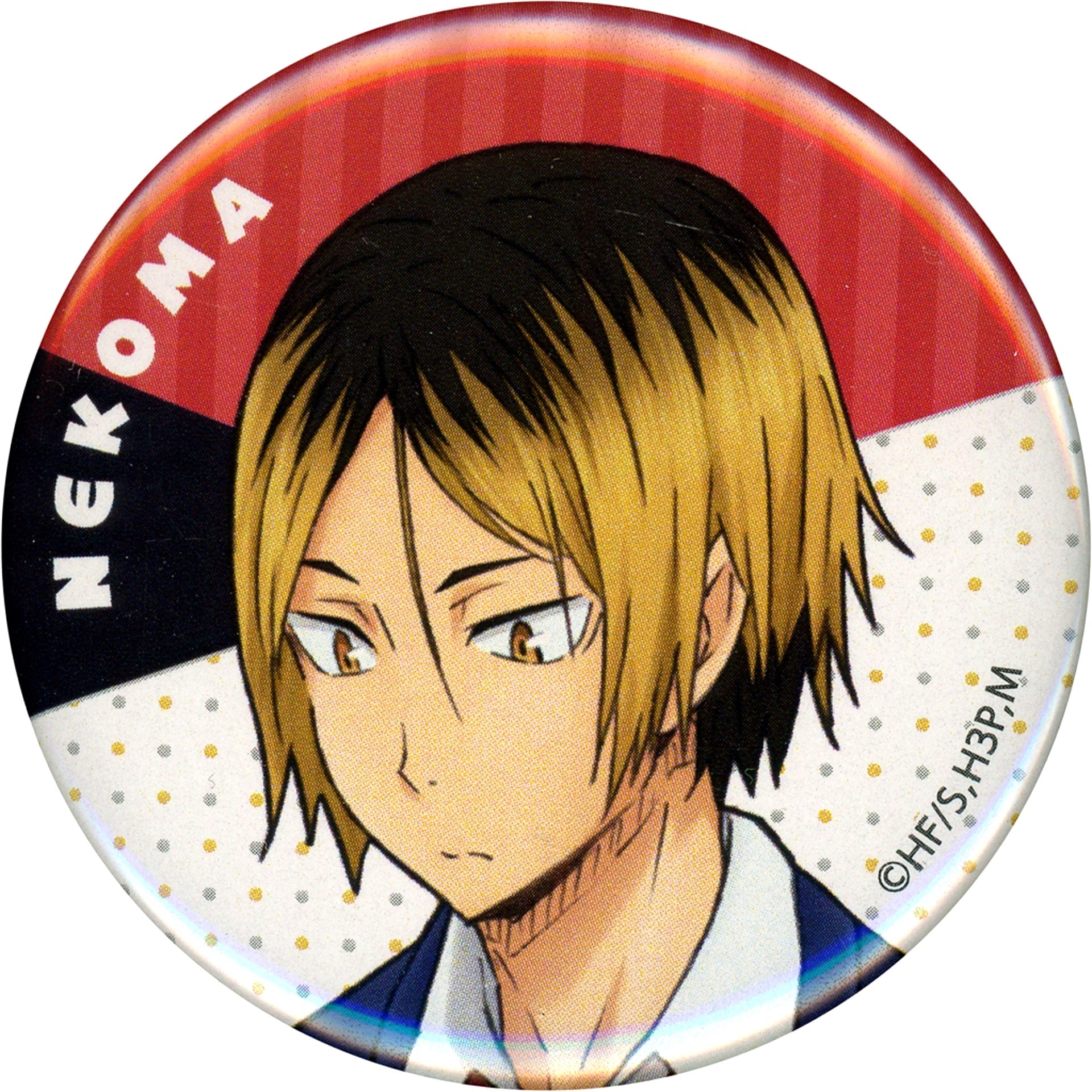 Kenma Kozume Haikyu!! 56mm Button Mini Attraction Sold Out Warning Sakanoshita Store Part-Time Job Experience 2 Star Prize Break Time in J-WORLD TOKYO [USED]
