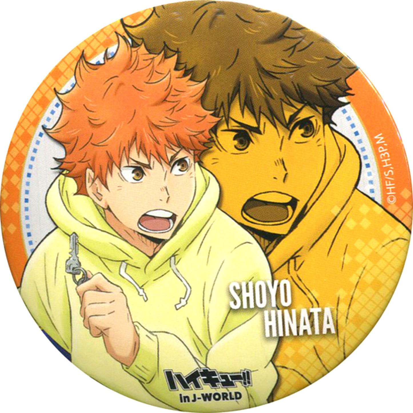 Shoyo Hinata Haikyu!! 75mm Button Break Time in J-WORLD TOKYO [USED]