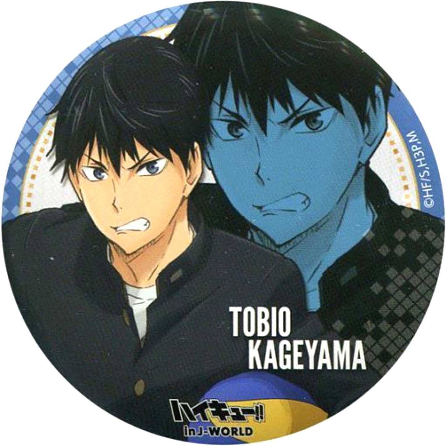 Tobio Kageyama Haikyu!! 75mm Button Break Time in J-WORLD TOKYO [USED]