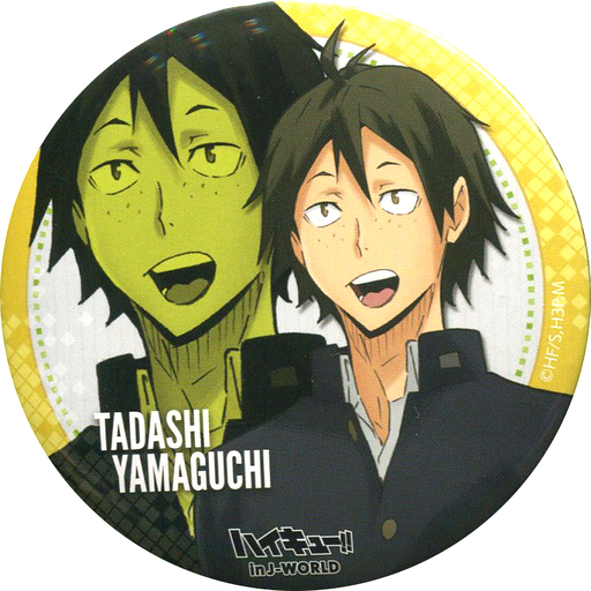 Tadashi Yamaguchi Haikyu!! 75mm Button Break Time in J-WORLD TOKYO [USED]