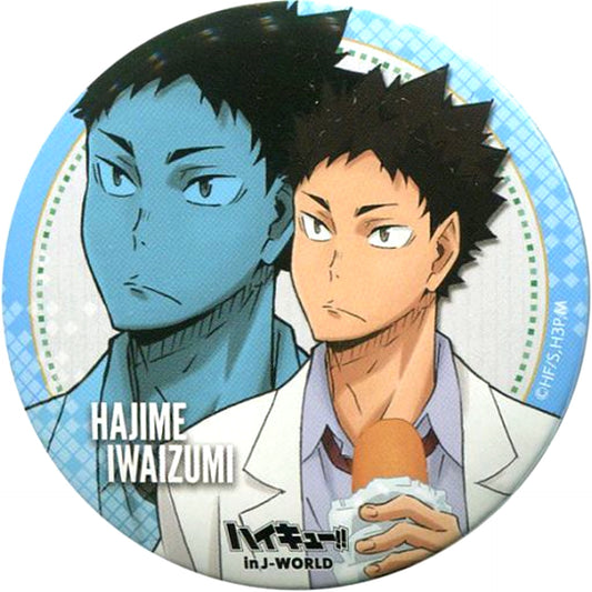 Hajime Iwaizumi Haikyu!! 75mm Button Break Time in J-WORLD TOKYO [USED]