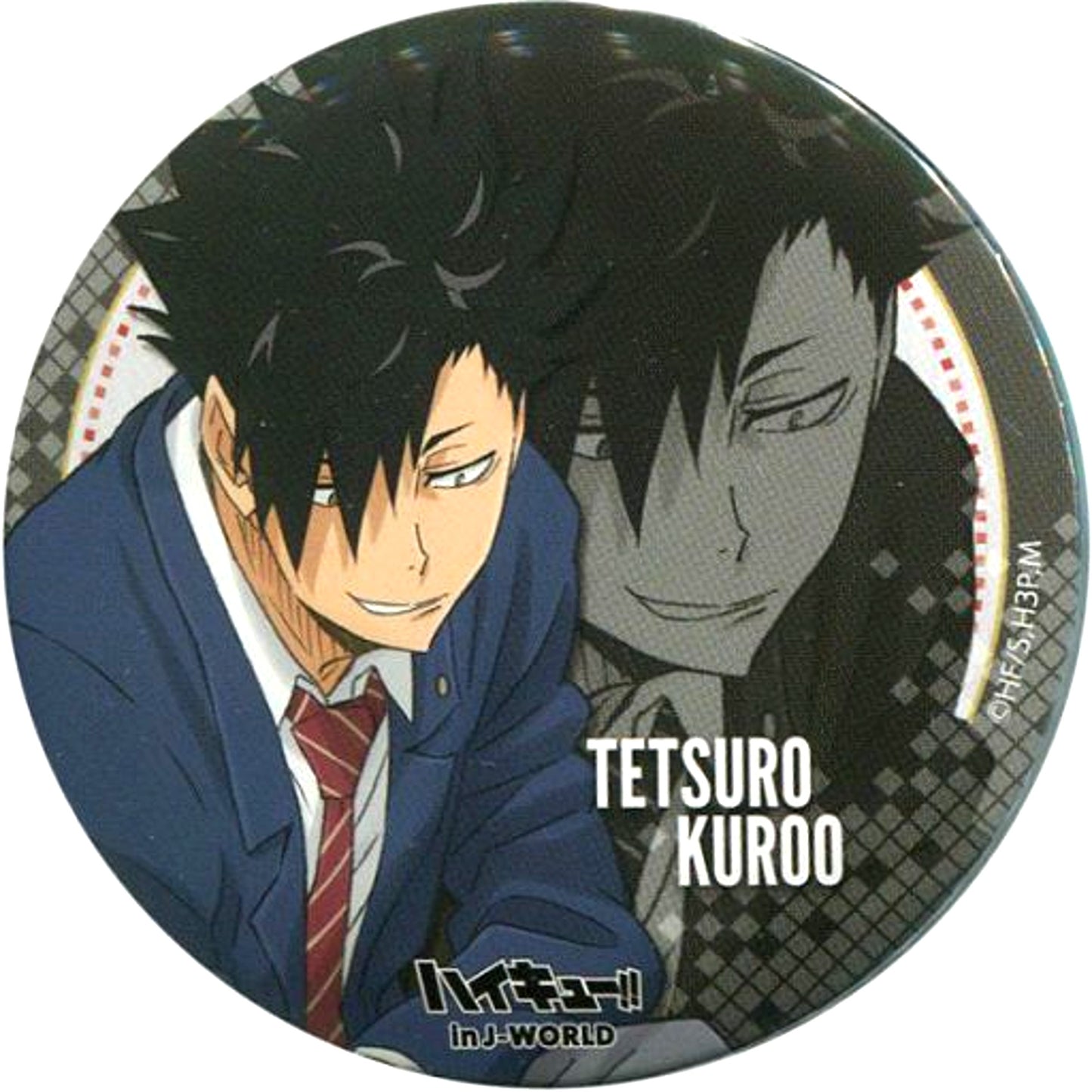 Tetsuro Kuroo Haikyu!! Break Time in J-WORLD TOKYO 75mm Button [USED]