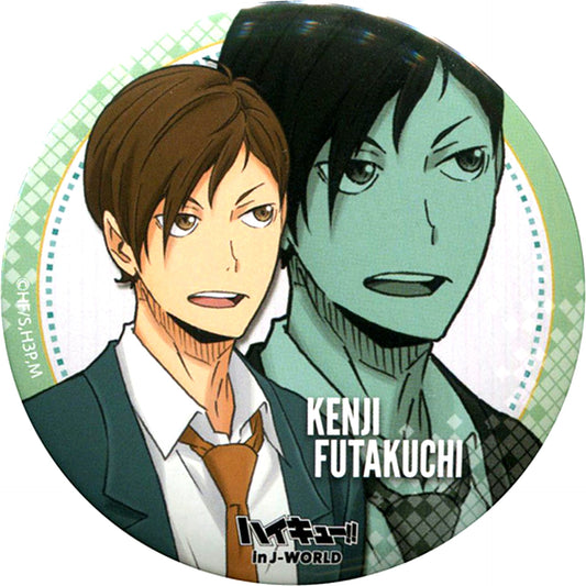 Kenji Futakuchi Haikyu!! 75mm Button Break Time in J-WORLD TOKYO [USED]