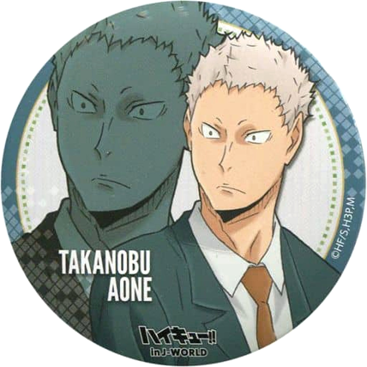 Haikyu!! Takanobu Aone 75mm Can Badge Rest Time in J-World Tokyo Limited Buttons [USED]