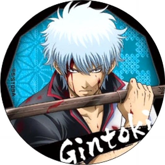 Gintoki Sakata Gintama 3D Button [USED]