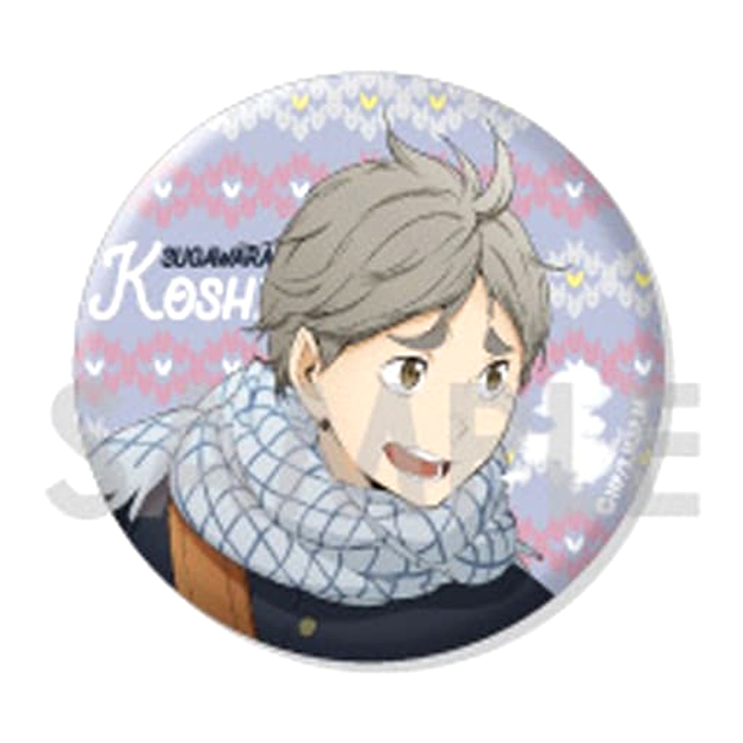 Haikyu!! Koushi Sugawara Trading Can Badge Autumn & Winter Buttons [USED]