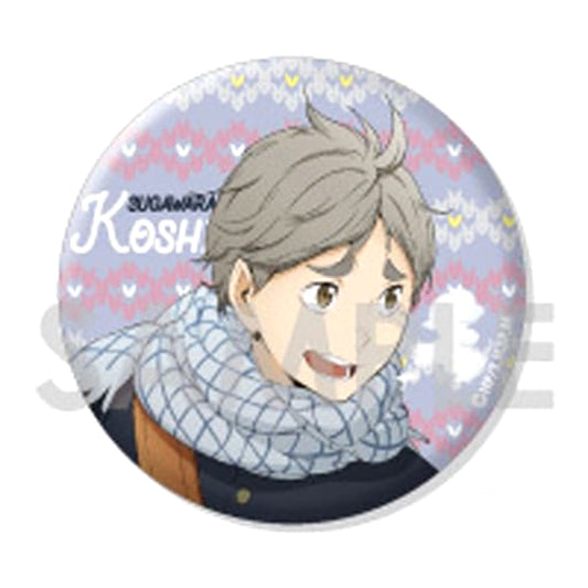 Haikyu!! Koushi Sugawara Trading Can Badge Autumn & Winter Buttons [USED]