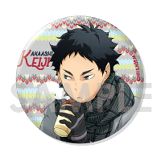 Keiji Akaashi Haikyu!! Random Button Autumn & Winter [USED]