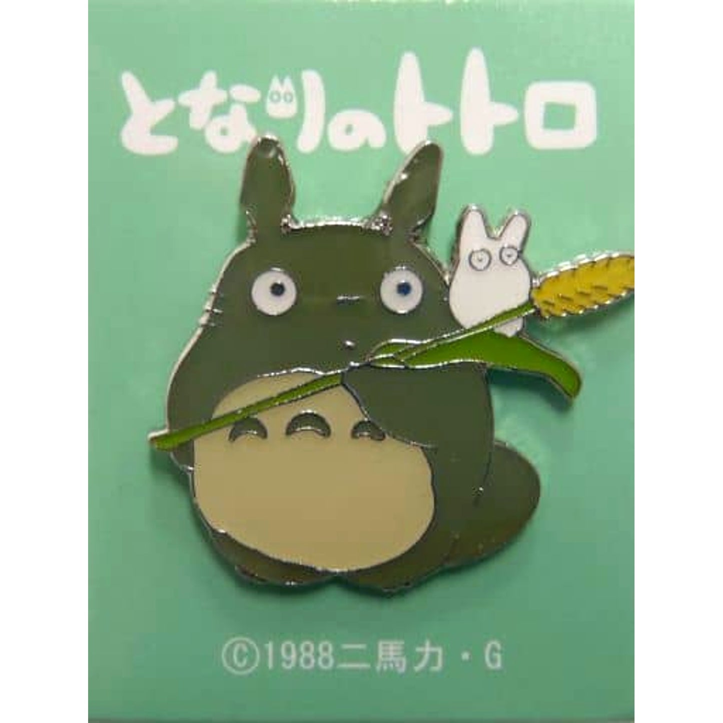 Big Totoro Ear of Grain My Neighbor Totoro Ghibli ga Ippai Pins [USED]
