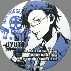 Hypnosis Mic: Division Rap Battle Jyuto Iruma Trading Can Badge amiami Limited Buttons [USED]