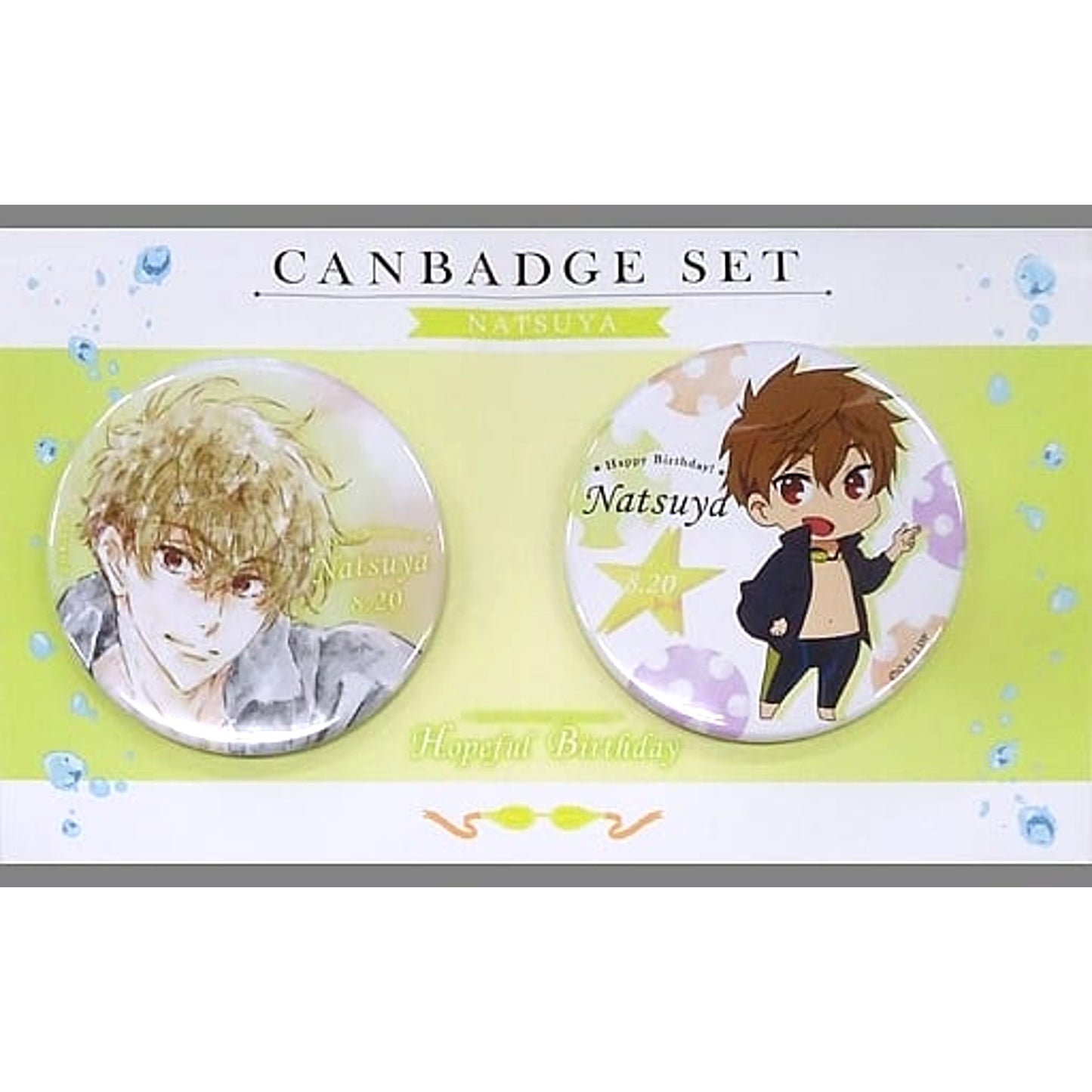 Free!-Dive to the Future- Natsuya Kirishima Hopeful Birthday Can Badge Set of 2 Buttons [USED]