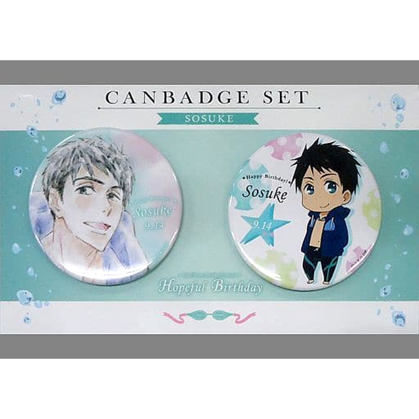 Set of 2 Sosuke Yamazaki Free! Dive to the Future Hopeful Birthday Button Set [USED]