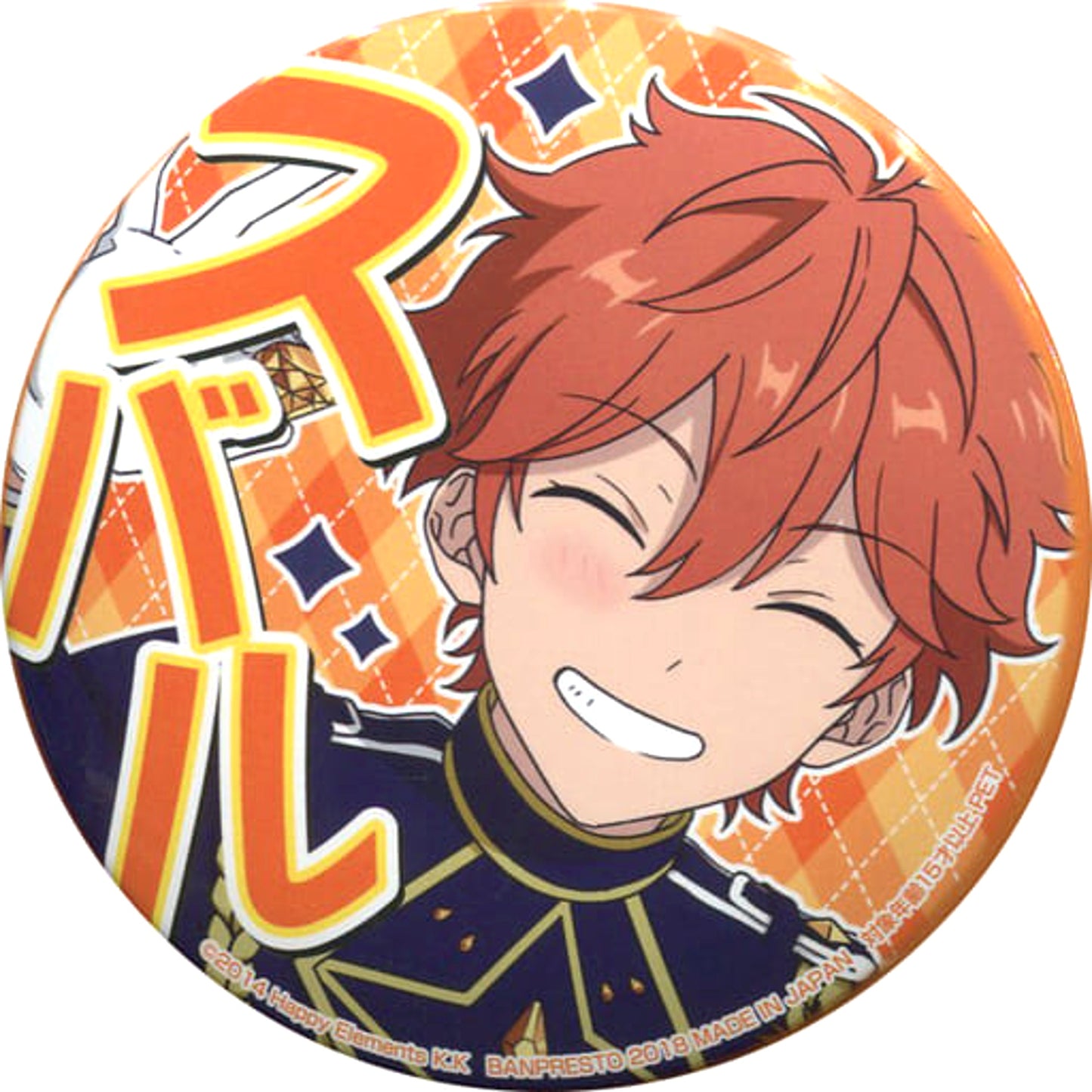 Subaru Akehoshi Ensemble Stars! Torucolle Support Button 3rd Vol.1 [USED]